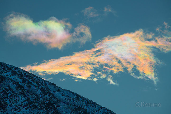 iridescent clouds